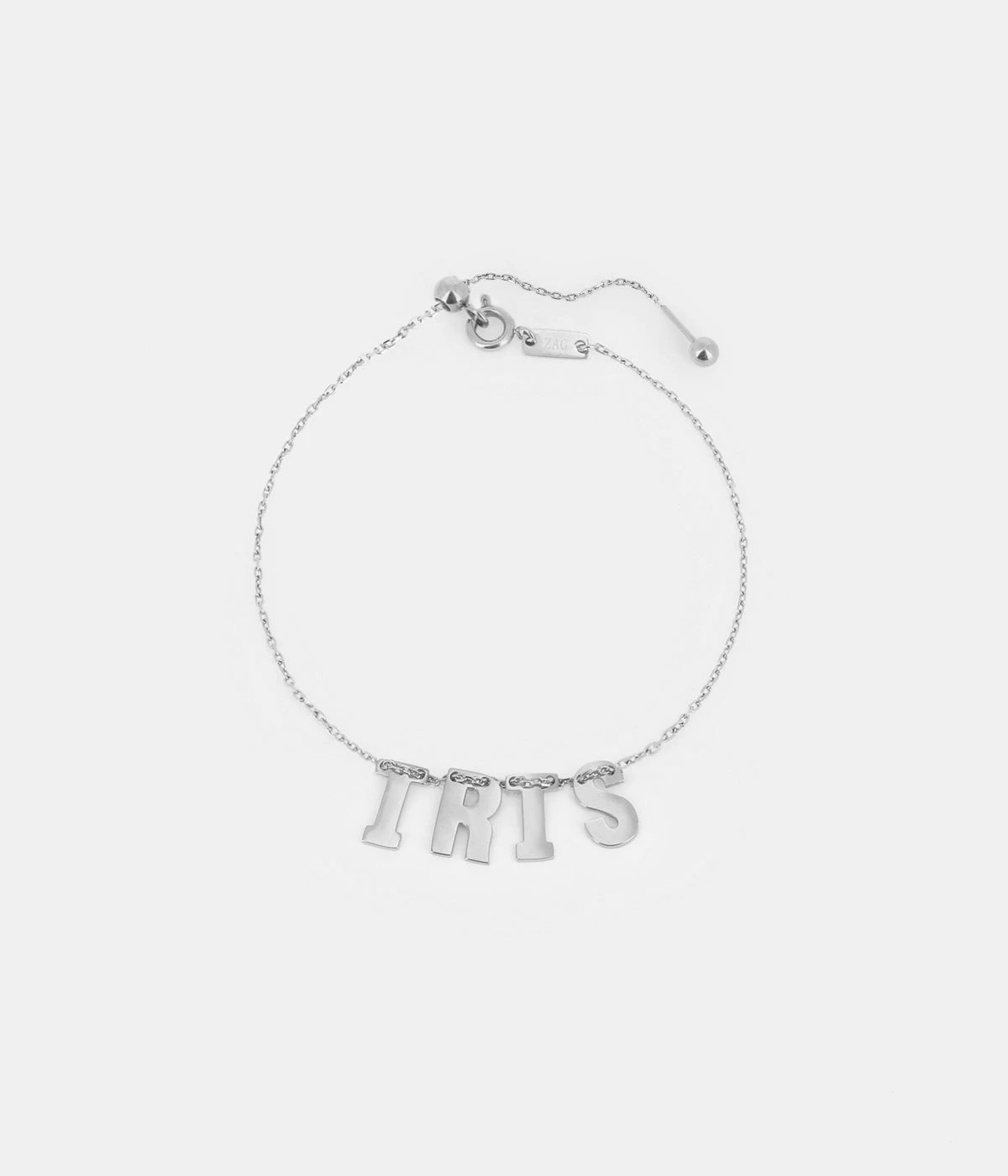 Bracelet Lettre Personnalisable (Acier)